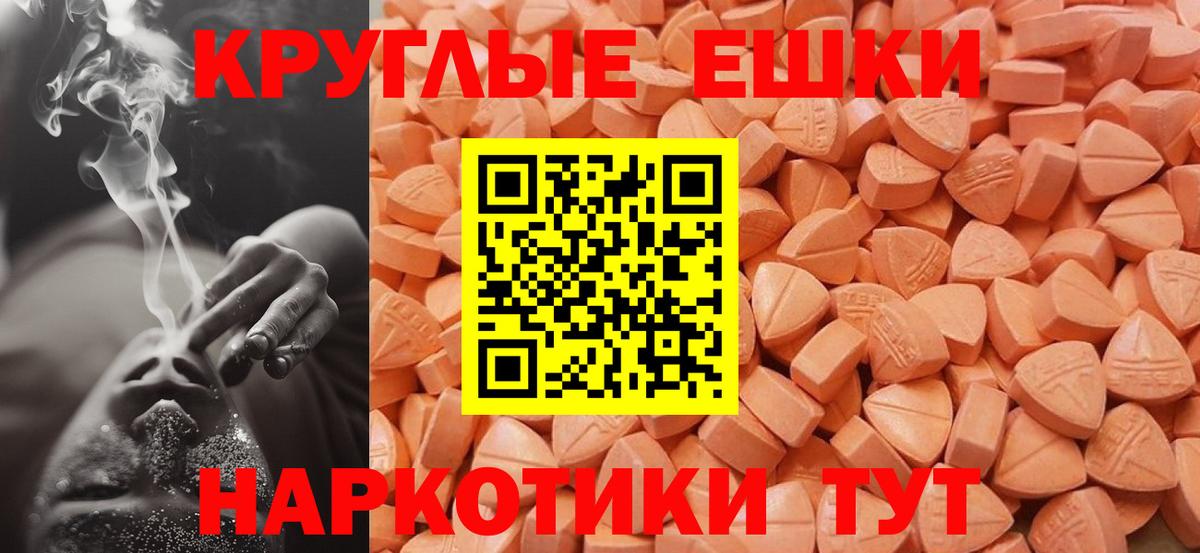 кракен зеркало  закладки  Экстази  Элиста  Вход с VPN  ЭКСТАЗИ Cube  Экстази louis Vuitton 