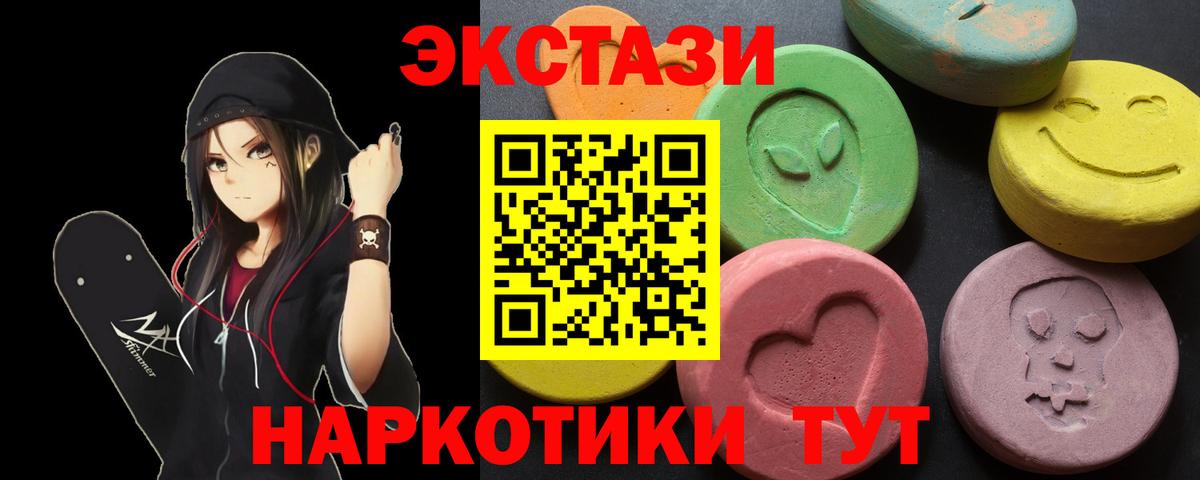  Cocaine Элиста