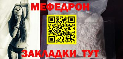 бутик Бугуруслан