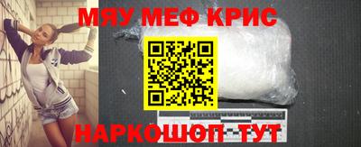 бутик Бугуруслан