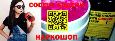бутик Бугуруслан