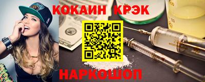 бутик Бугуруслан