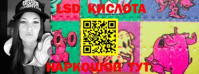 молекула духа Бузулук