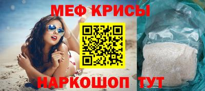 гашик Будённовск